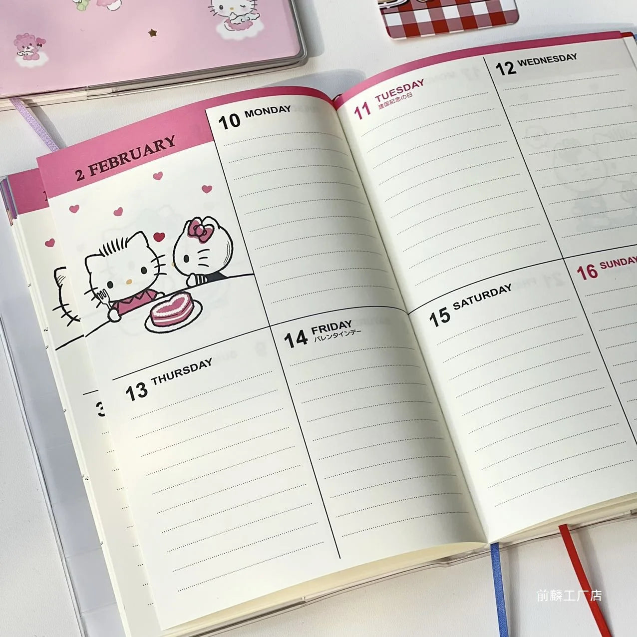 2025 Pink Cute Cat 96 Sheet  Notebook Diary Agenda Planner Paper Cover School Stationery